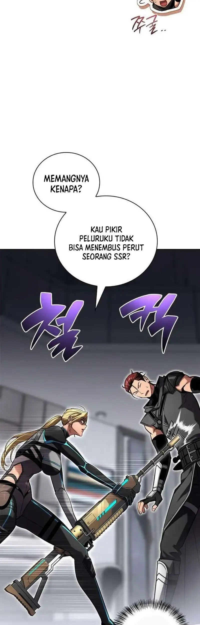 A Wimp's Strategy Guide to Conquer the Tower Chapter 37 - halaman 59