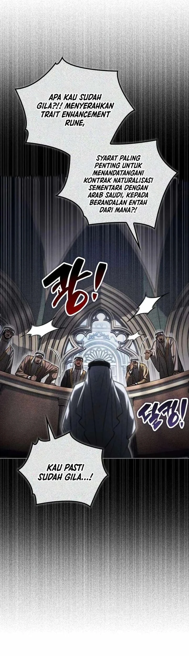 A Wimp's Strategy Guide to Conquer the Tower Chapter 38 - halaman 40