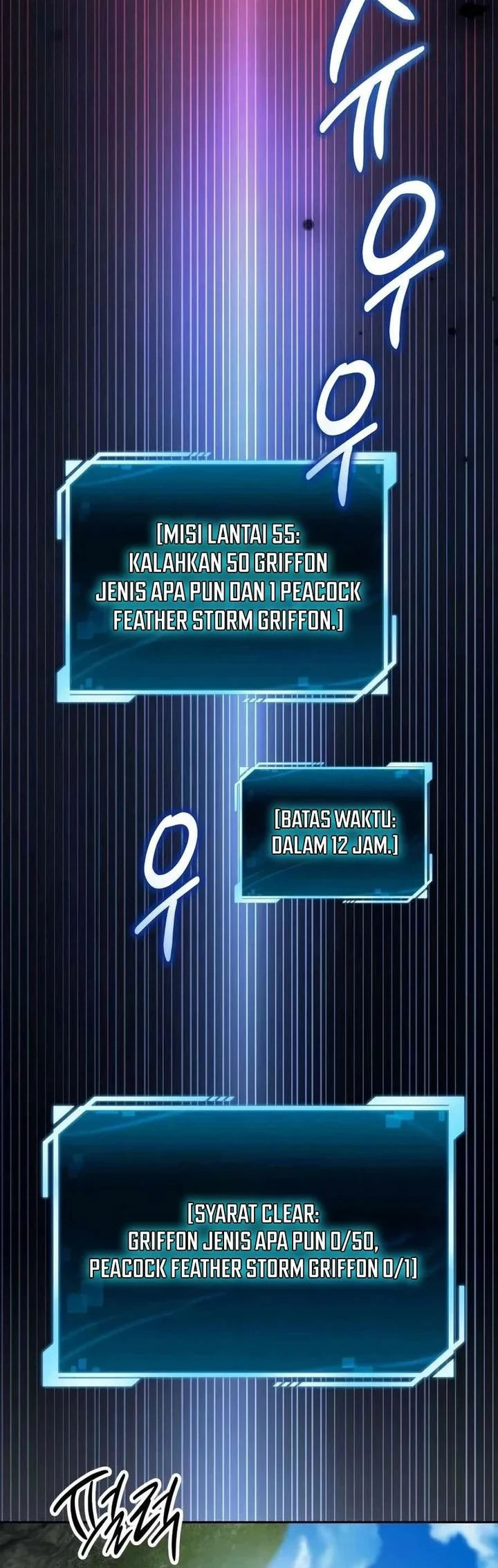 A Wimp's Strategy Guide to Conquer the Tower Chapter 38 - halaman 47
