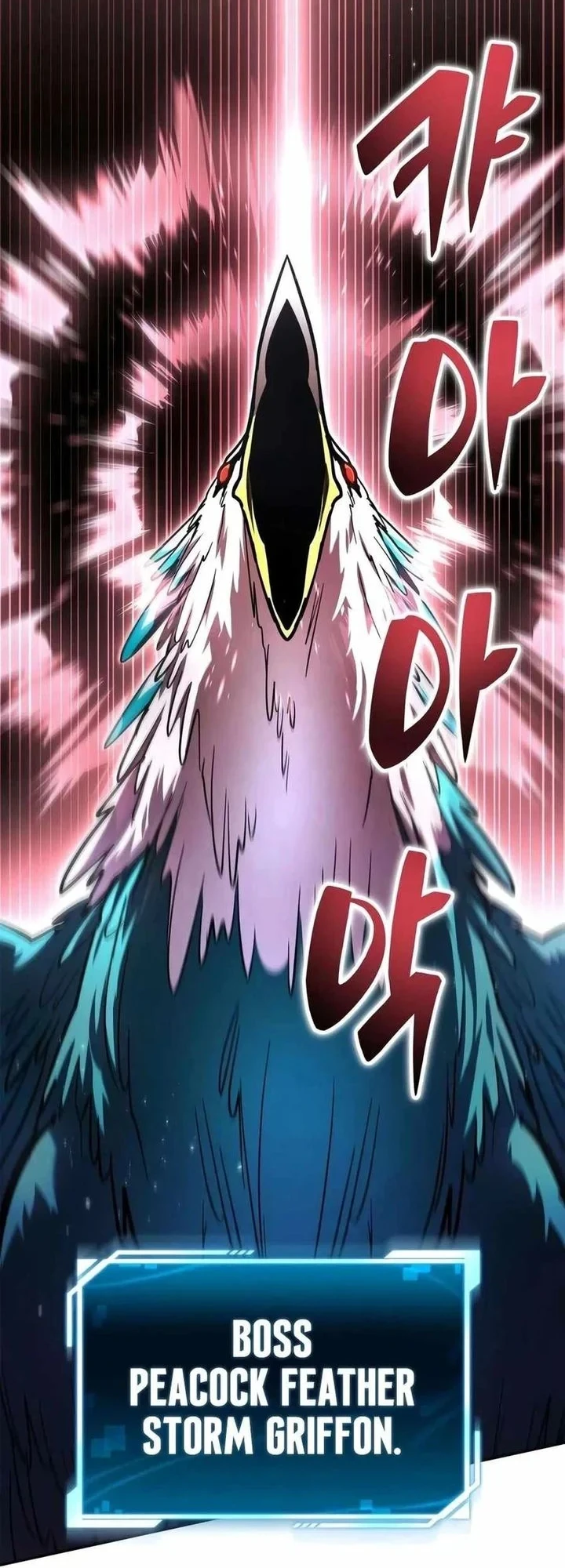 A Wimp's Strategy Guide to Conquer the Tower Chapter 38 - halaman 60