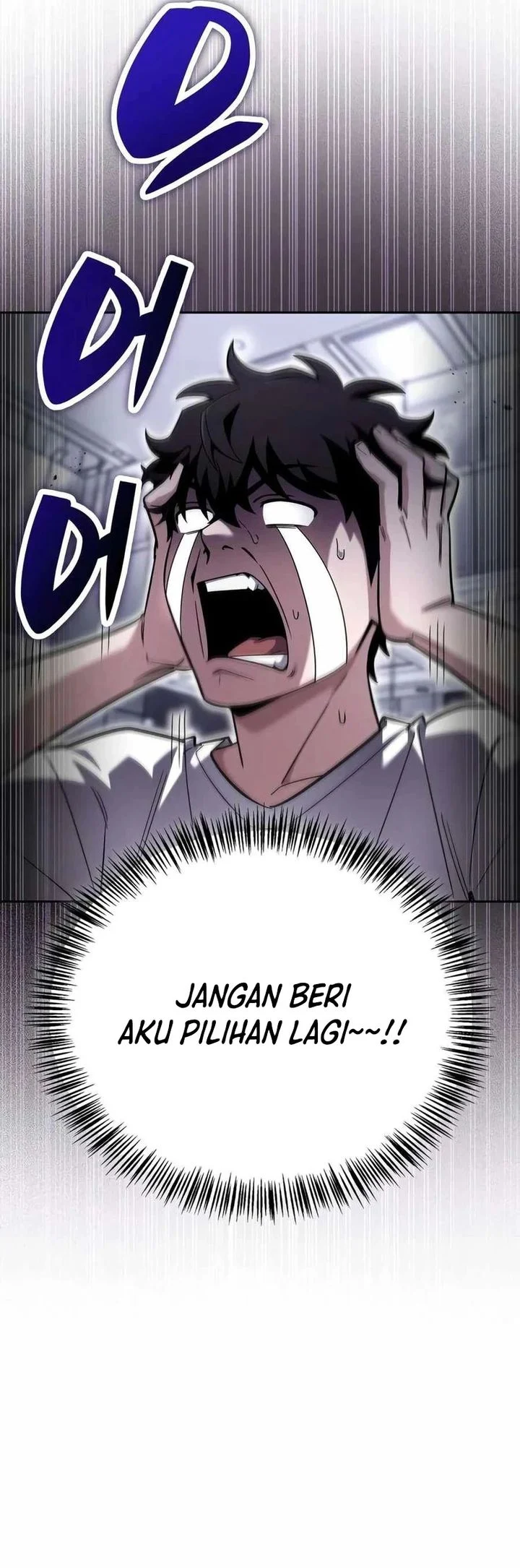 A Wimp's Strategy Guide to Conquer the Tower Chapter 38 - halaman 83