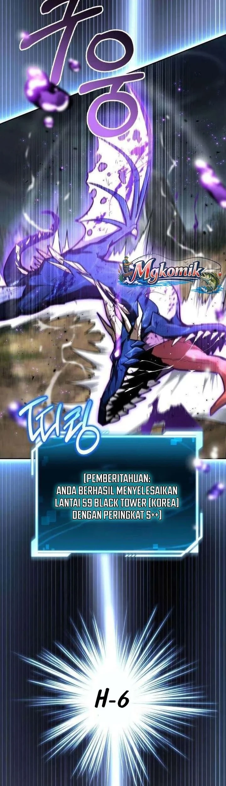A Wimp's Strategy Guide to Conquer the Tower Chapter 39 - halaman 14