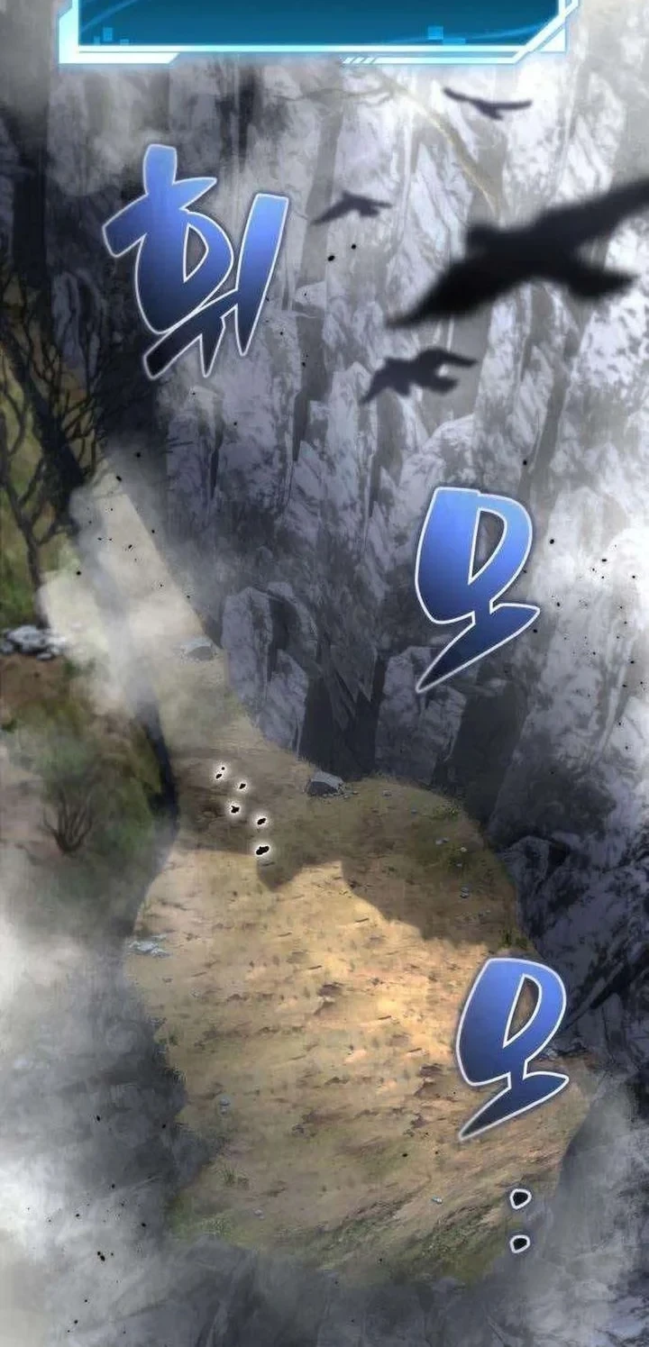 A Wimp's Strategy Guide to Conquer the Tower Chapter 39 - halaman 51