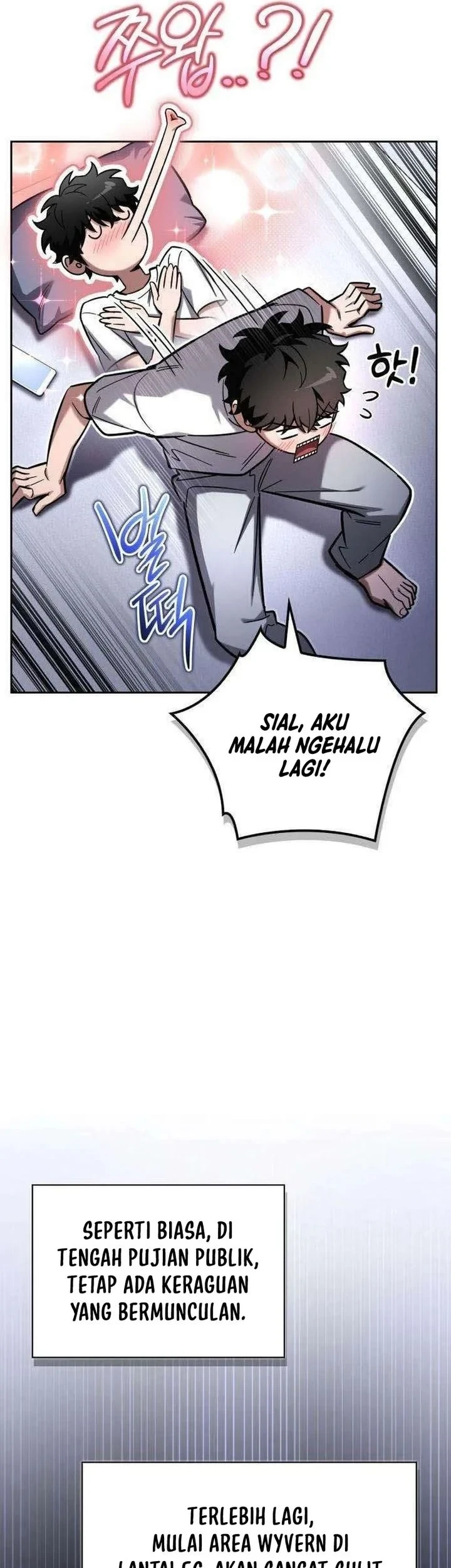 A Wimp's Strategy Guide to Conquer the Tower Chapter 39 - halaman 7