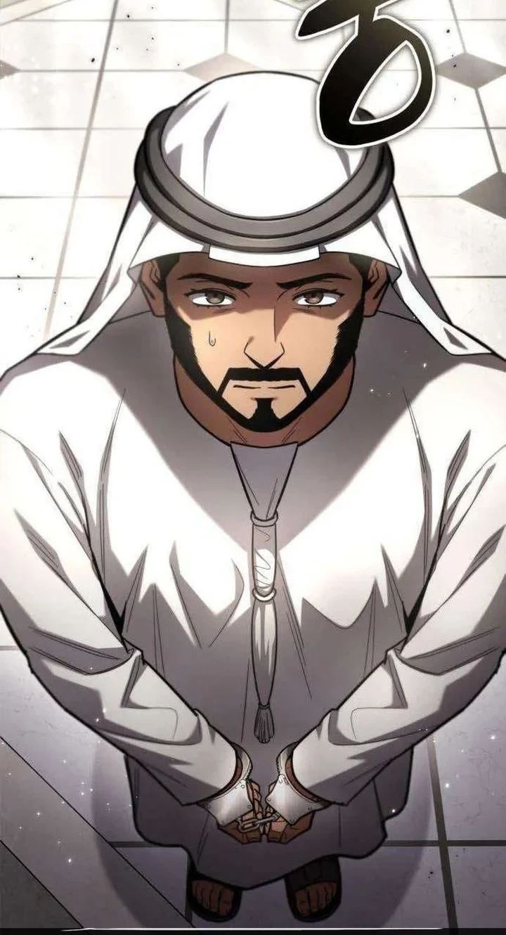 A Wimp's Strategy Guide to Conquer the Tower Chapter 39 - halaman 84