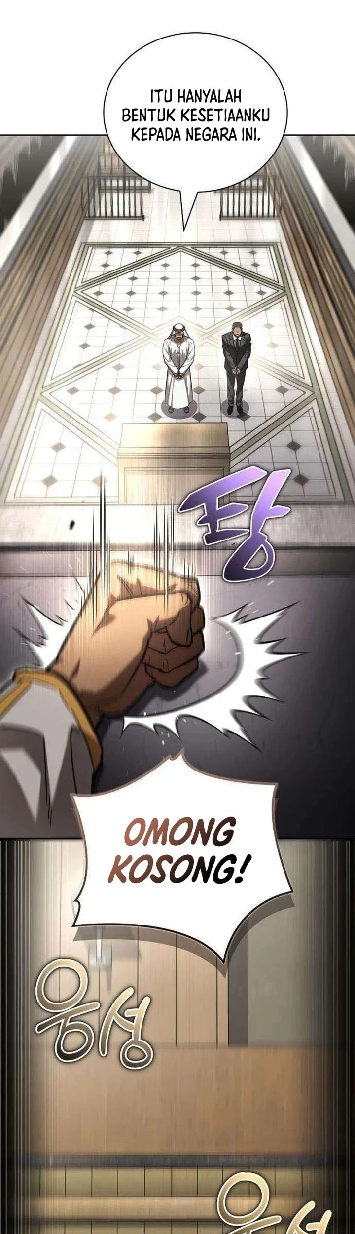 A Wimp's Strategy Guide to Conquer the Tower Chapter 39 - halaman 87