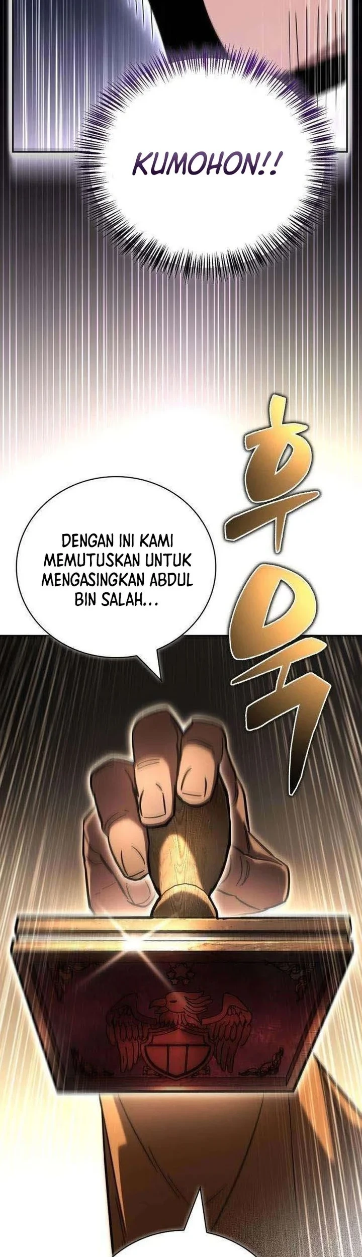 A Wimp's Strategy Guide to Conquer the Tower Chapter 39 - halaman 95