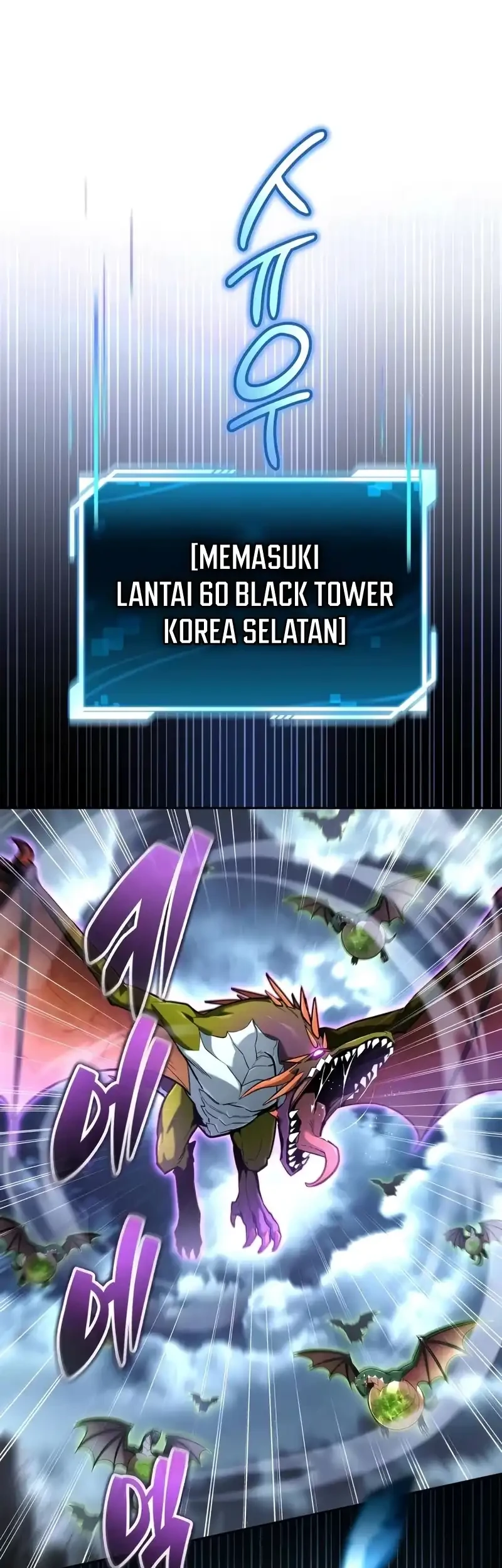 A Wimp's Strategy Guide to Conquer the Tower Chapter 40 - halaman 53