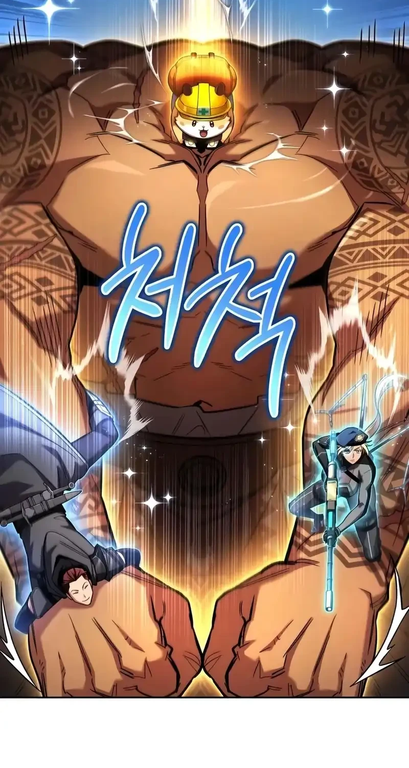 A Wimp's Strategy Guide to Conquer the Tower Chapter 40 - halaman 56