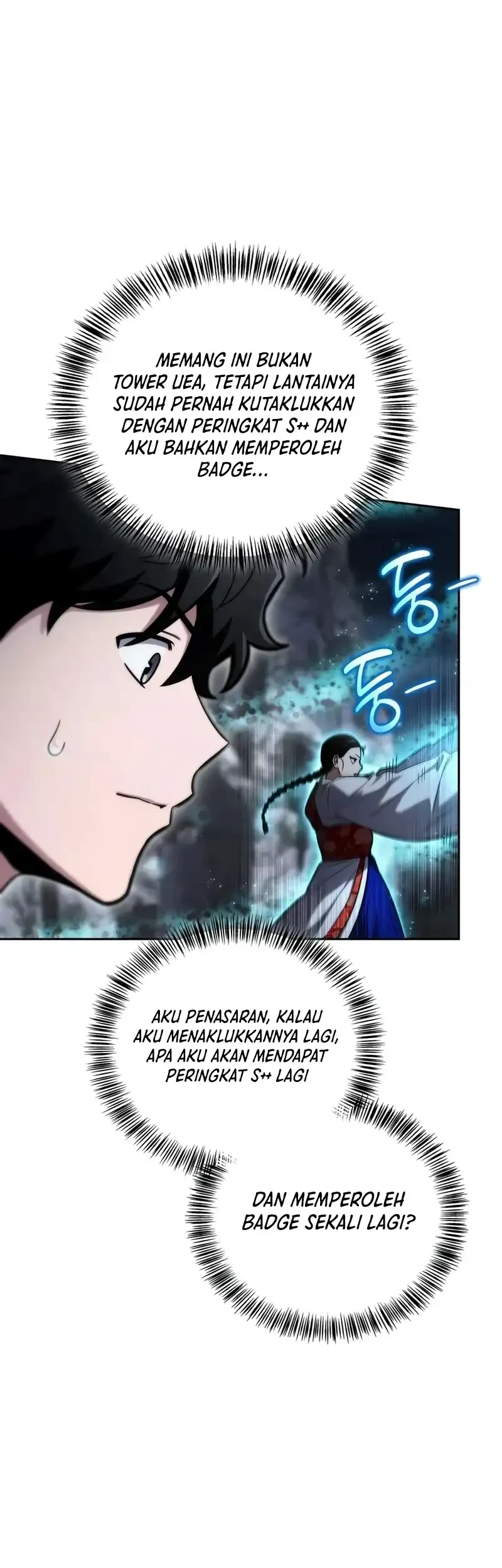 A Wimp's Strategy Guide to Conquer the Tower Chapter 40 - halaman 57