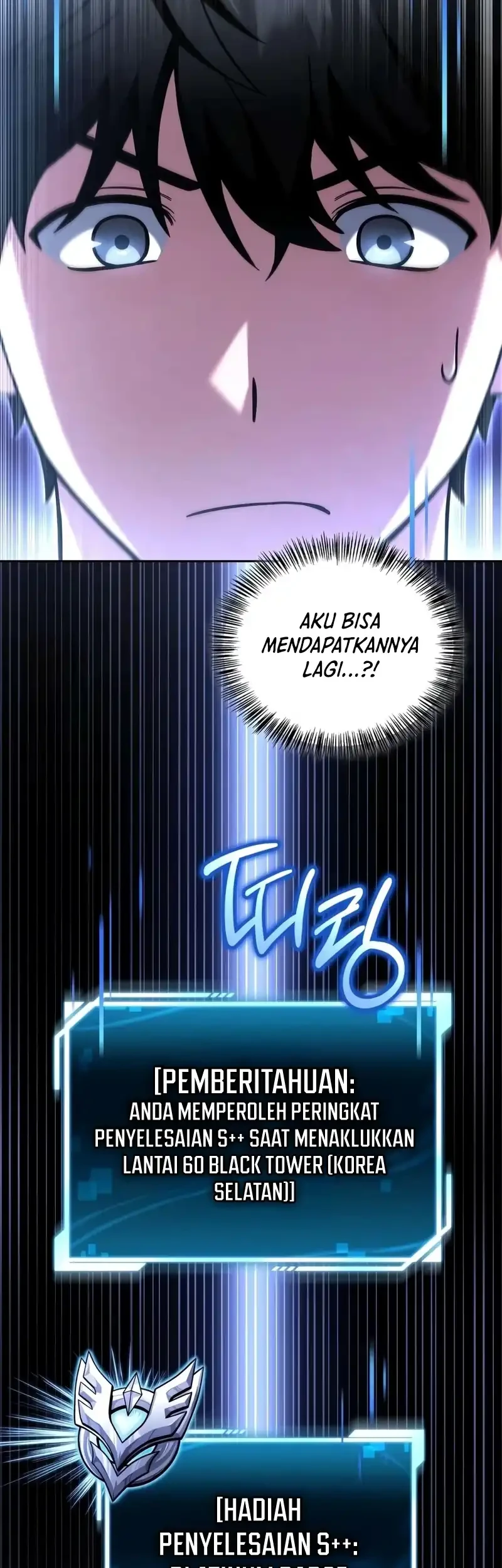 A Wimp's Strategy Guide to Conquer the Tower Chapter 40 - halaman 63