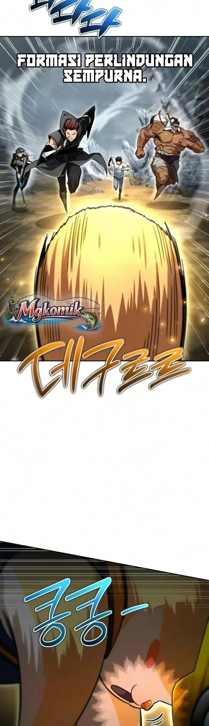 A Wimp's Strategy Guide to Conquer the Tower Chapter 41 - halaman 91