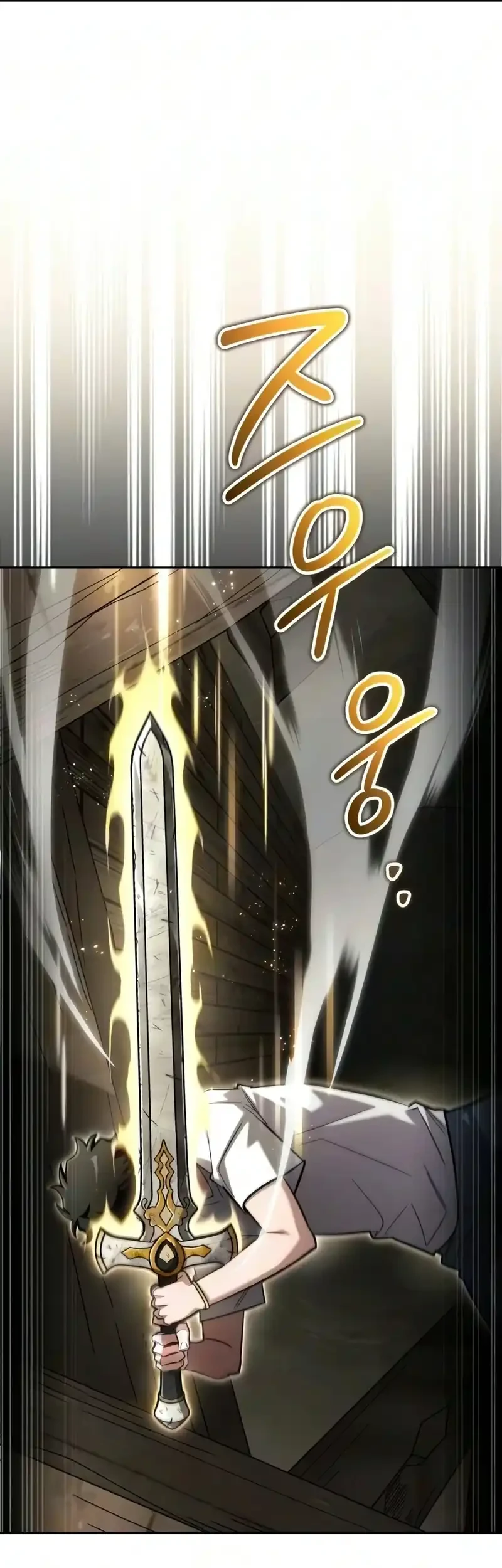 A Wimp's Strategy Guide to Conquer the Tower Chapter 42 - halaman 69