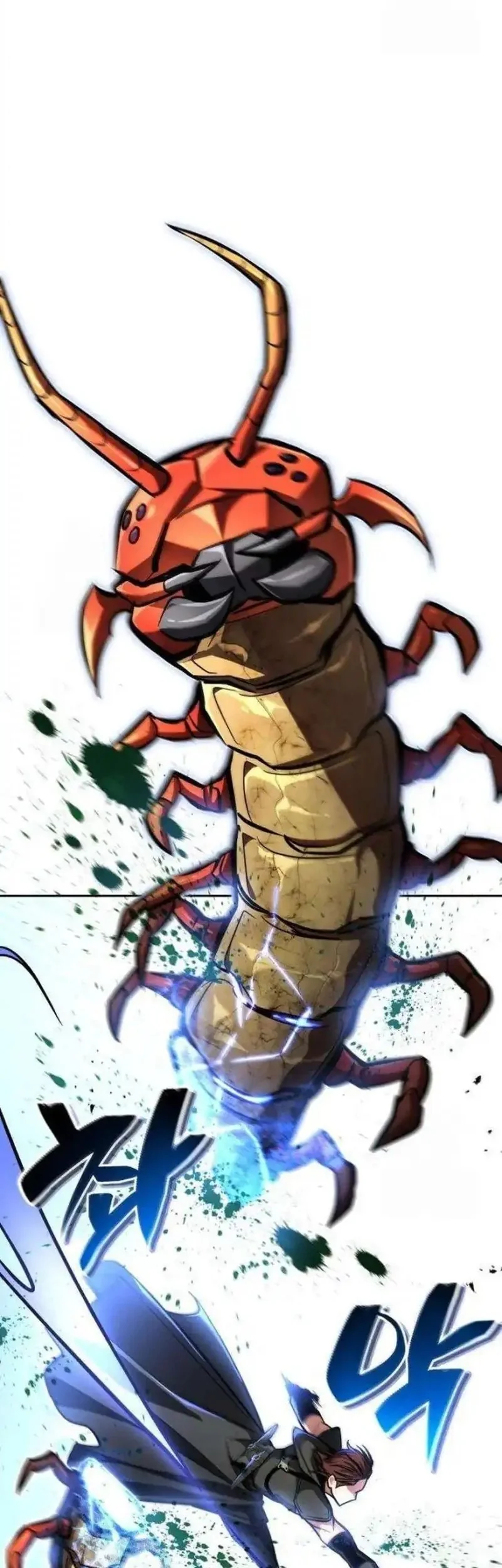 A Wimp's Strategy Guide to Conquer the Tower Chapter 5 - halaman 77