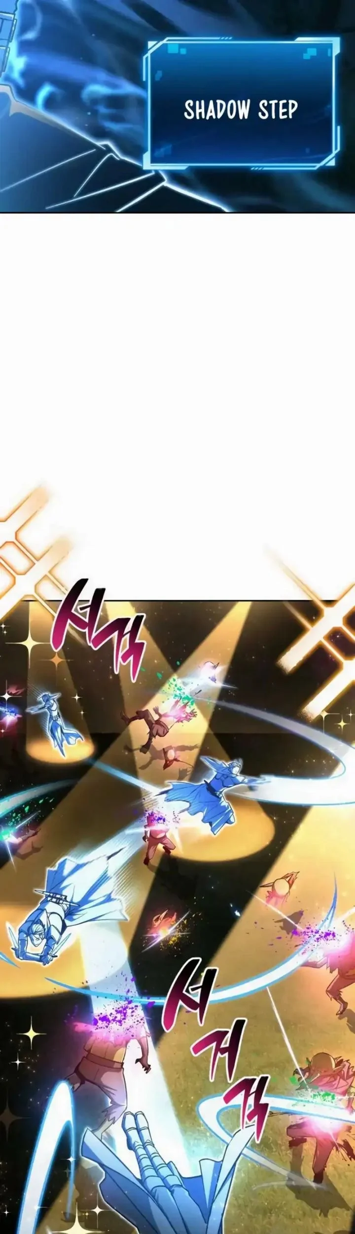 A Wimp's Strategy Guide to Conquer the Tower Chapter 9 - halaman 31