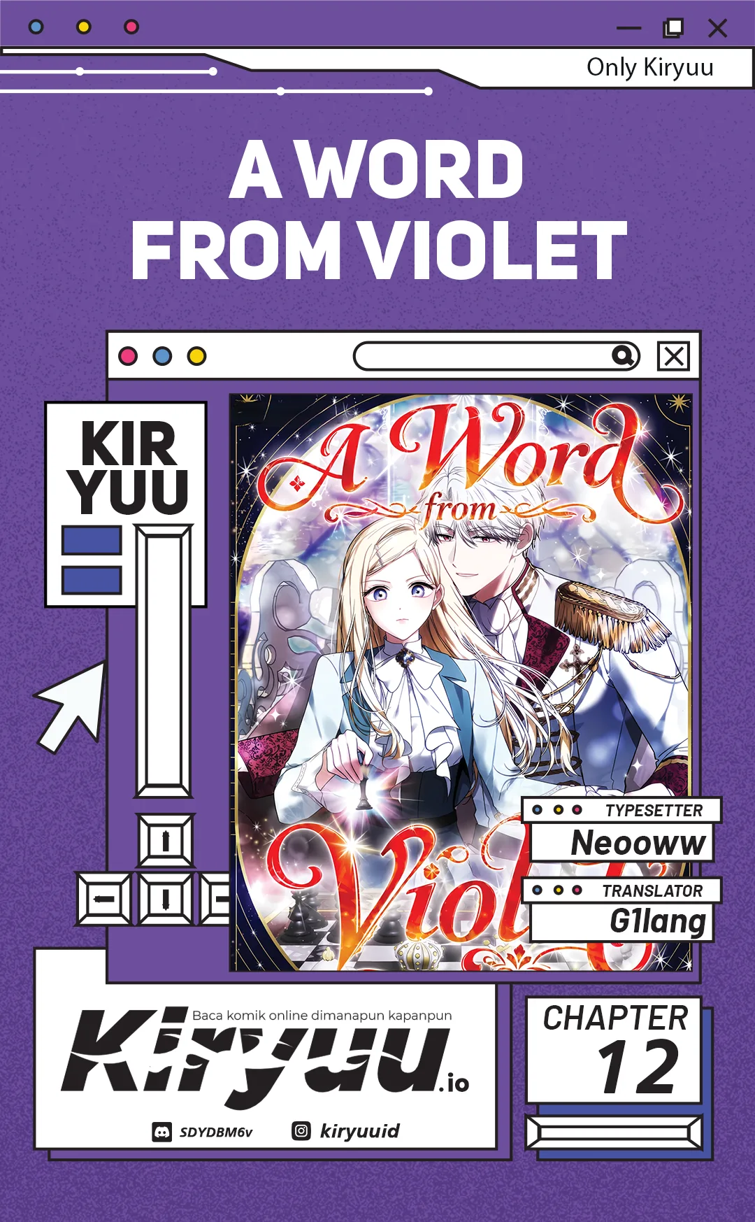 A Word from Violet Chapter 12 - halaman 1