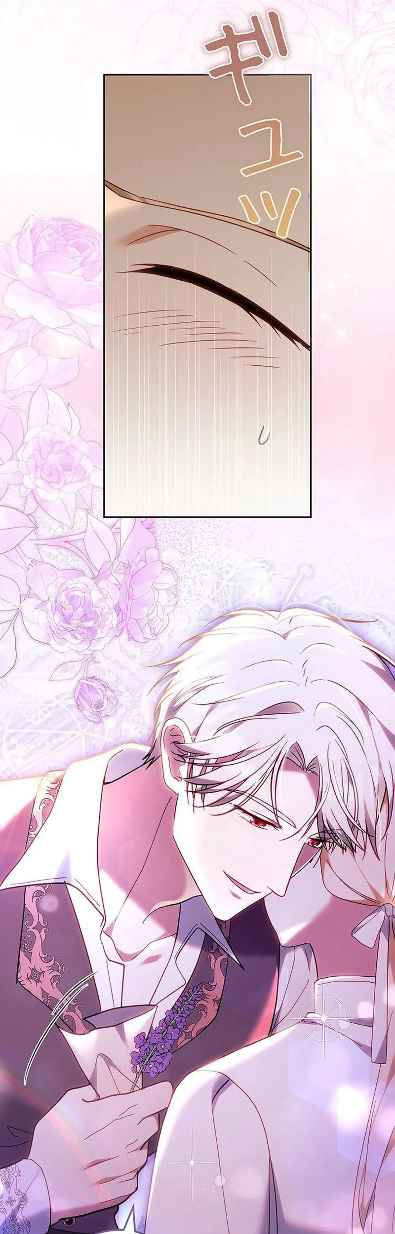 A Word from Violet Chapter 3 - halaman 31