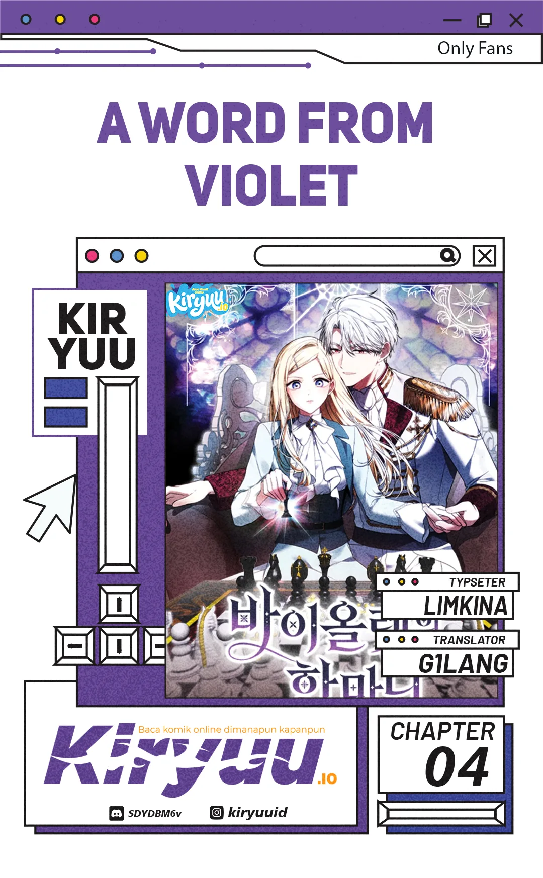 A Word from Violet Chapter 4 - halaman 1
