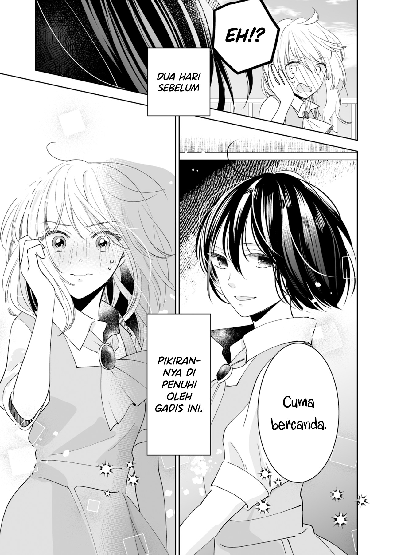 A Worrisome High School Debut Chapter 0 - halaman 4
