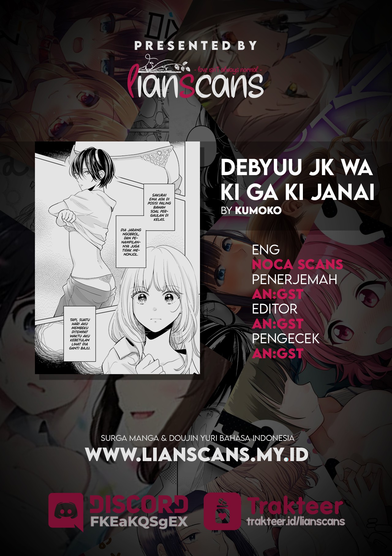 A Worrisome High School Debut Chapter 0 - halaman 6