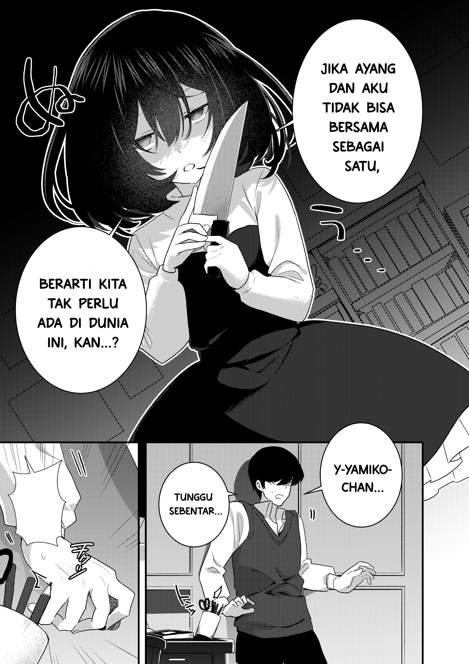 A Yandere Girl Who Is Not Very Good at Being Yandere Chapter 2 - halaman 1