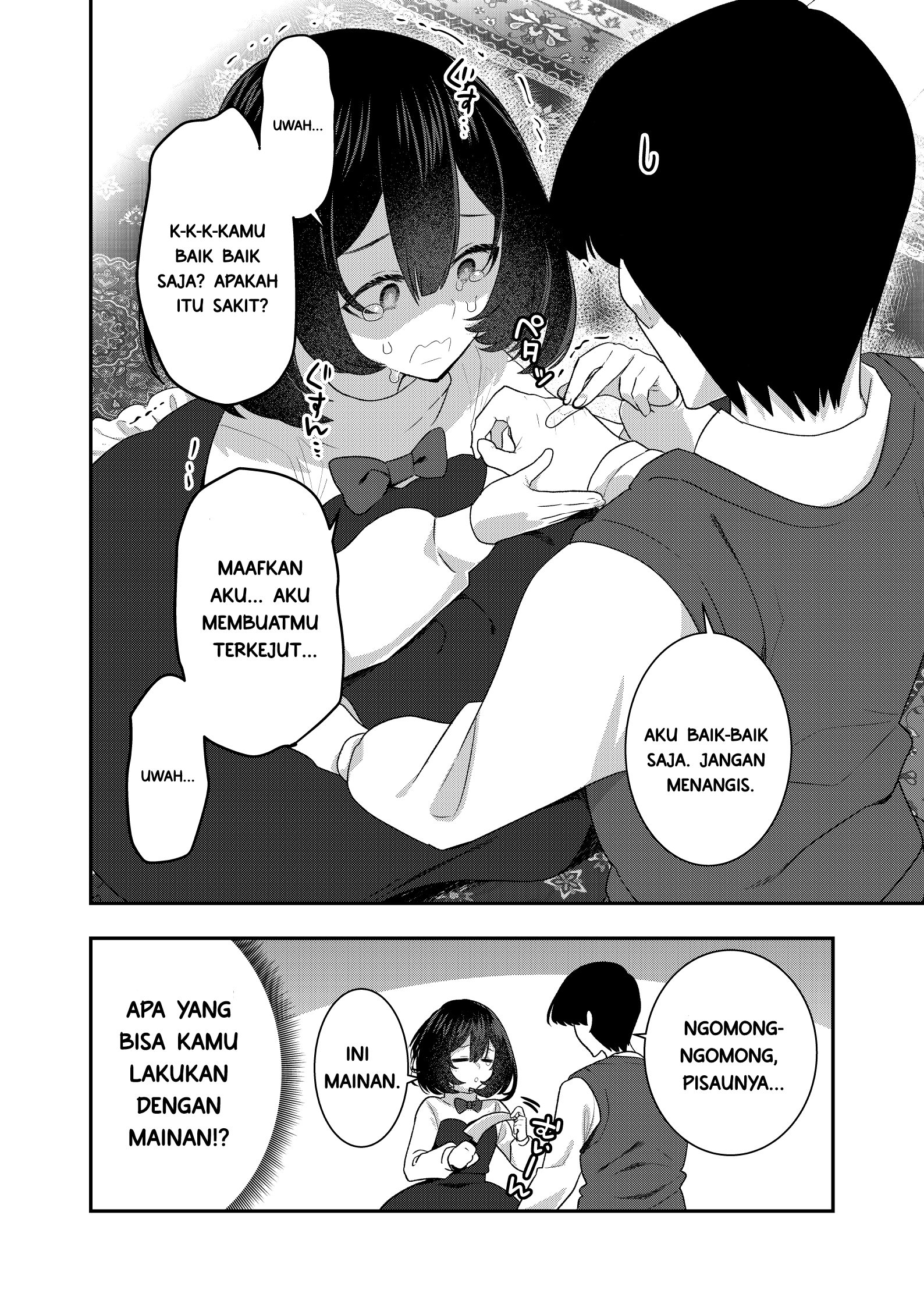 A Yandere Girl Who Is Not Very Good at Being Yandere Chapter 2 - halaman 2