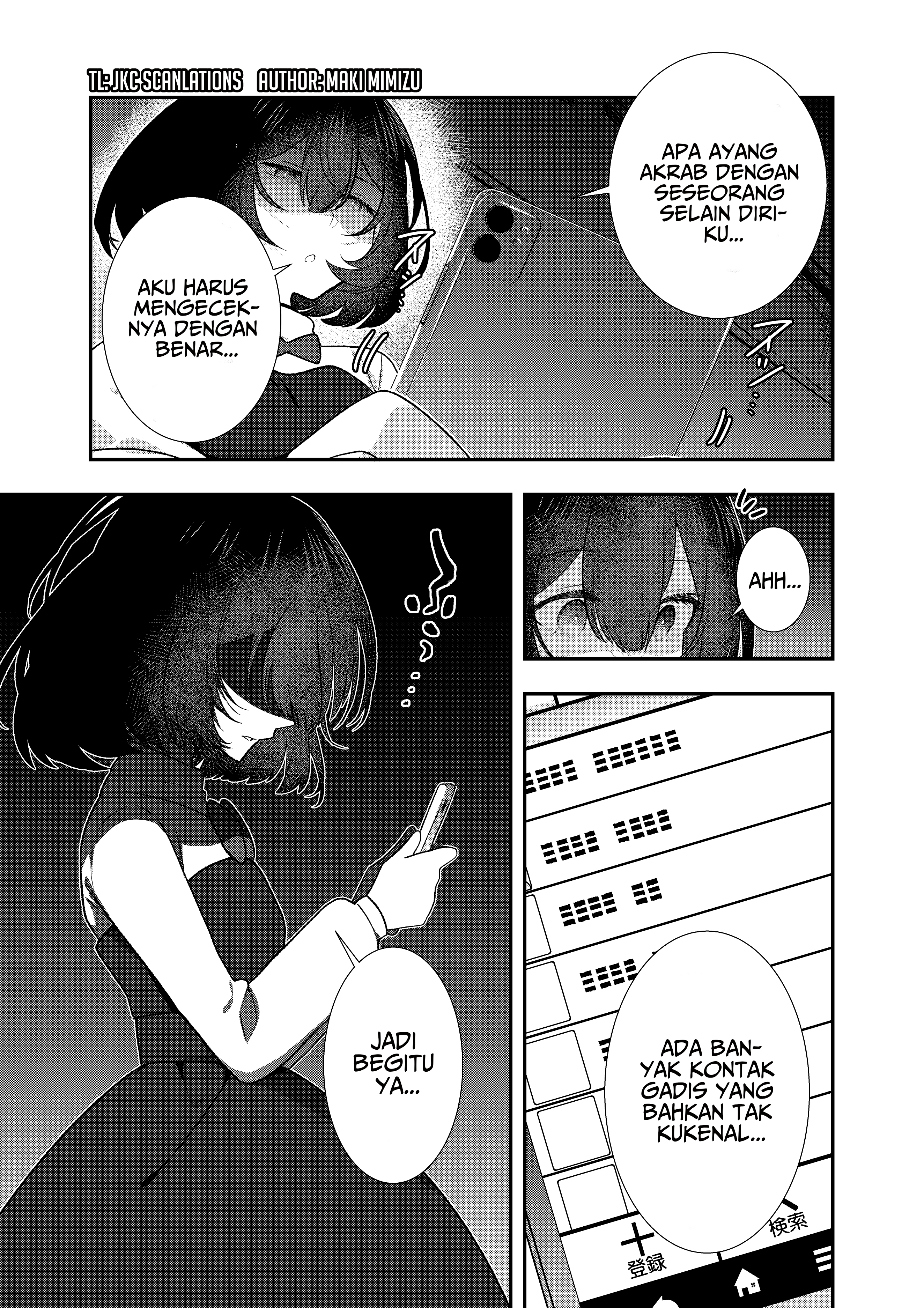A Yandere Girl Who Is Not Very Good at Being Yandere Chapter 9 - halaman 1