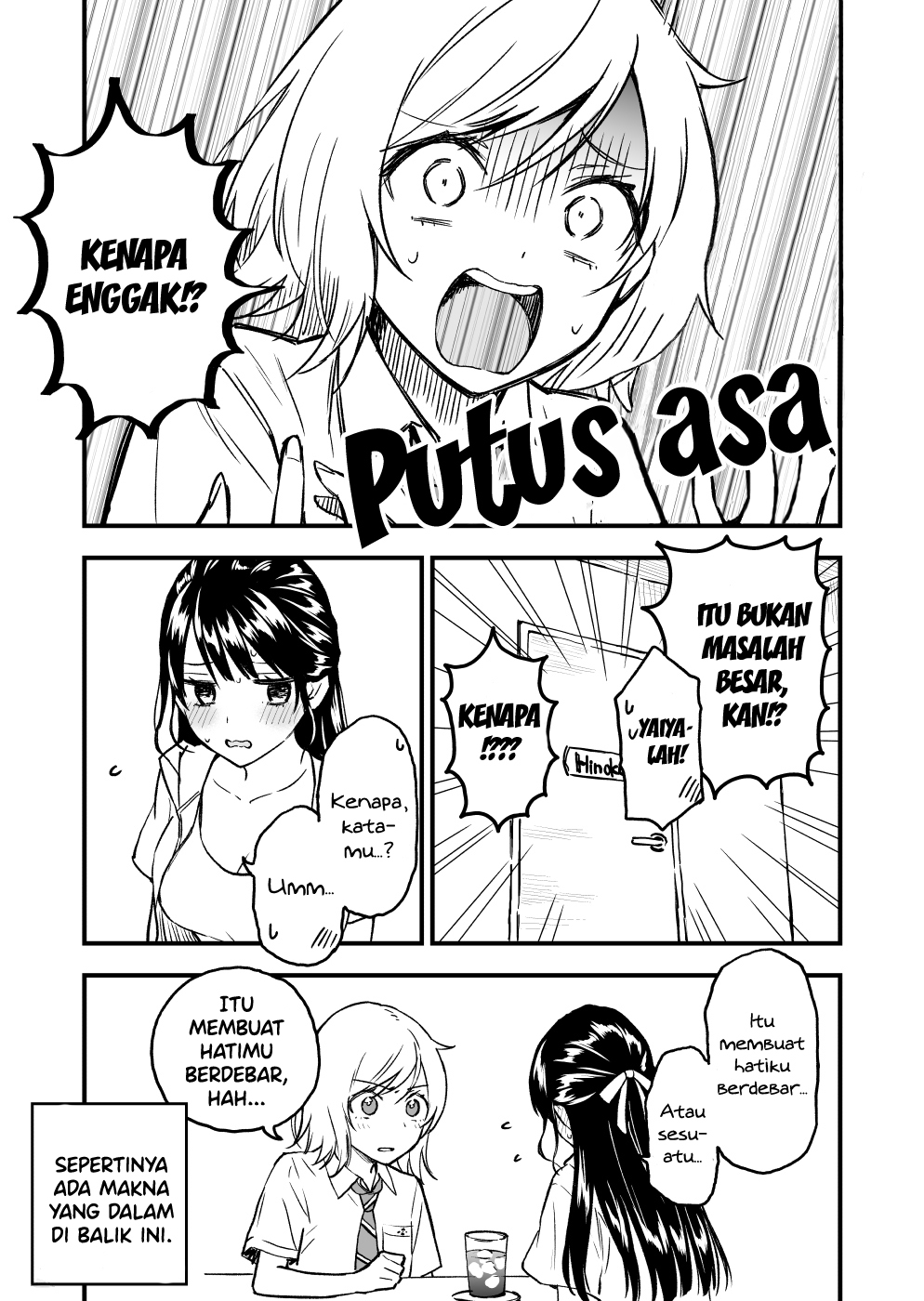A Yuri Manga That Starts With Getting Rejected in a Dream (Pre-serialization) Chapter 6 - halaman 3