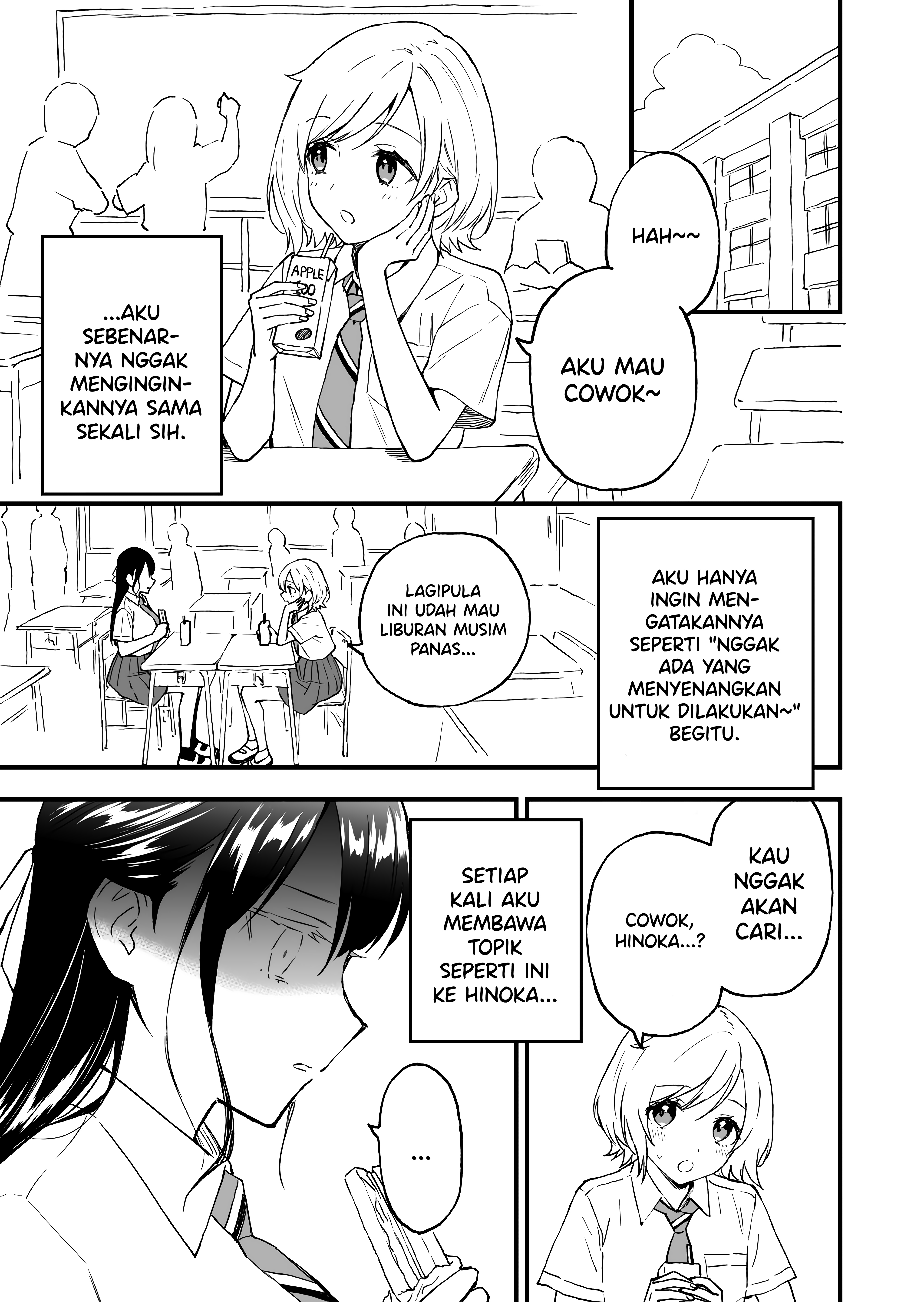A Yuri Manga That Starts With Getting Rejected in a Dream (Pre-serialization) Chapter 9 - halaman 1