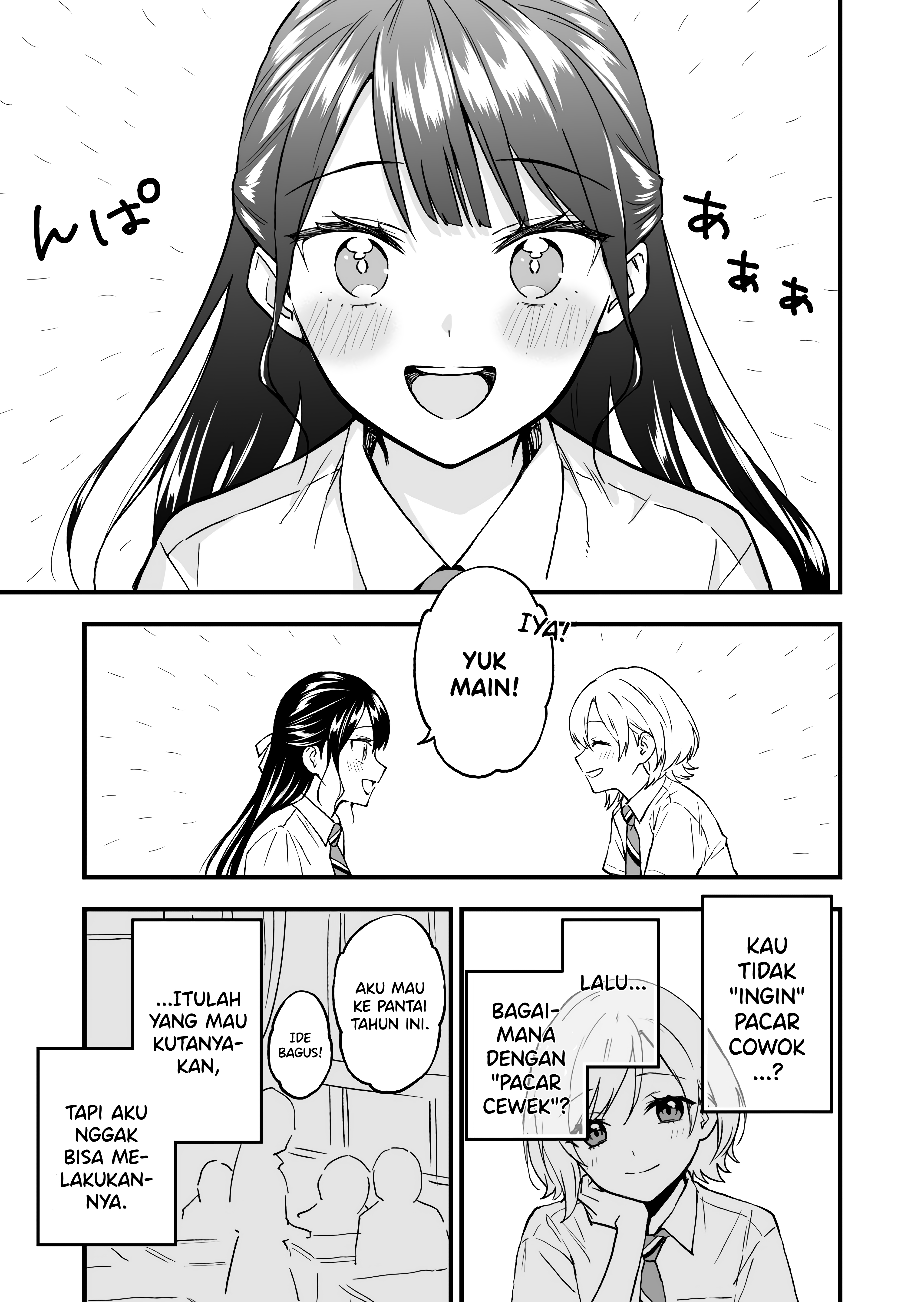 A Yuri Manga That Starts With Getting Rejected in a Dream (Pre-serialization) Chapter 9 - halaman 3