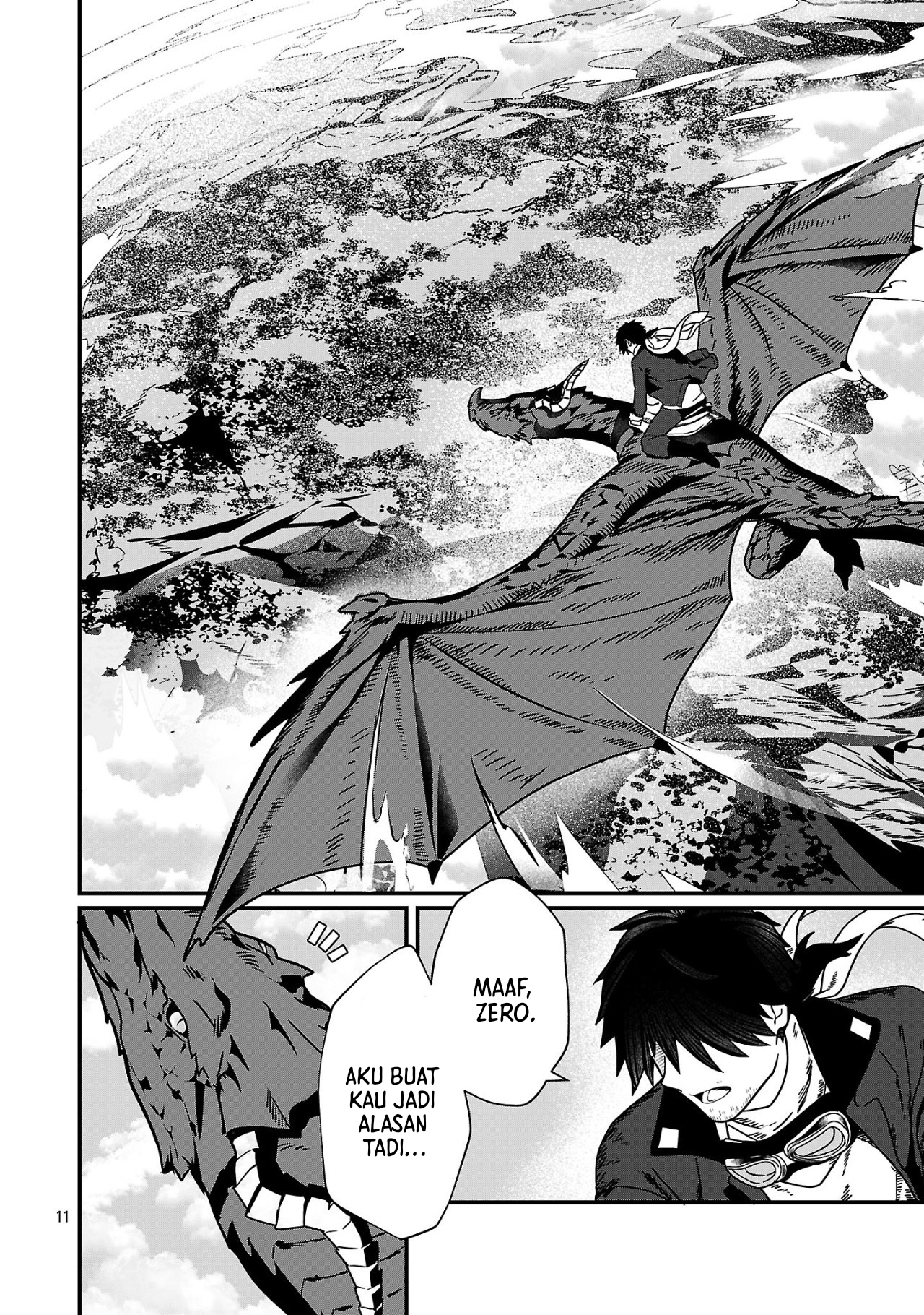 A Zero fighter ace becomes the strongest dragoon in another world! Chapter 1 - halaman 10
