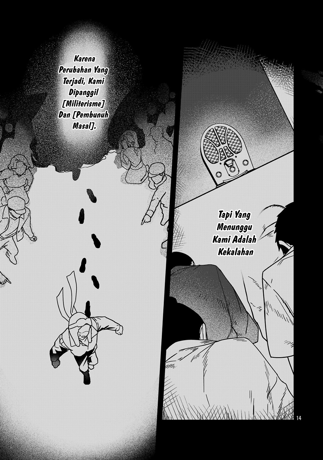 A Zero fighter ace becomes the strongest dragoon in another world! Chapter 1 - halaman 13