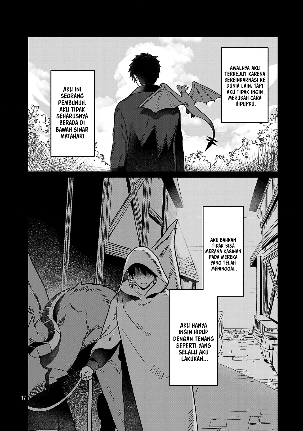A Zero fighter ace becomes the strongest dragoon in another world! Chapter 1 - halaman 16