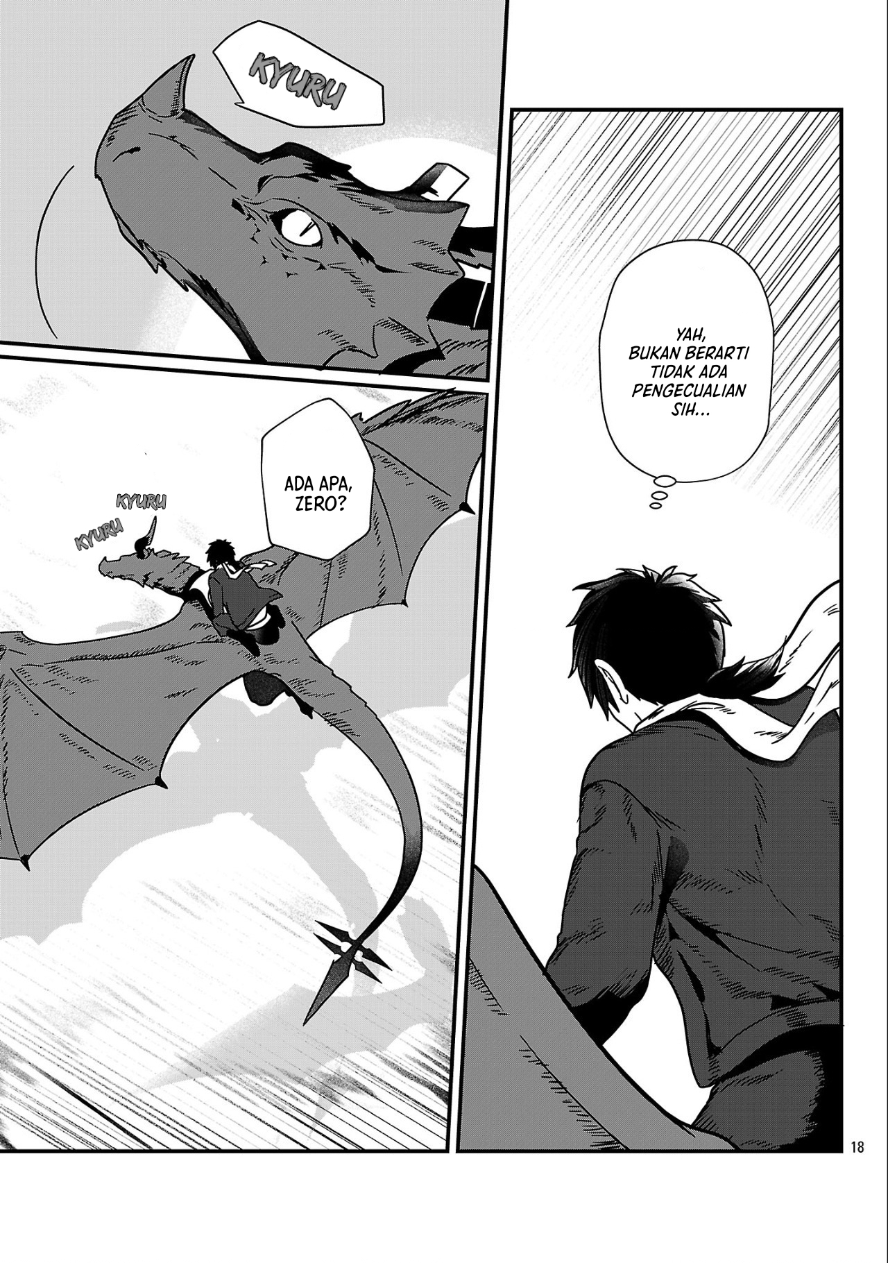 A Zero fighter ace becomes the strongest dragoon in another world! Chapter 1 - halaman 17