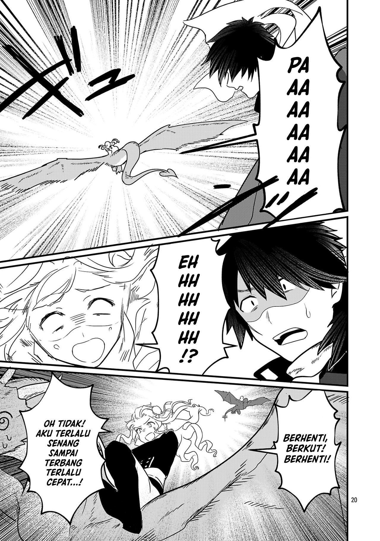 A Zero fighter ace becomes the strongest dragoon in another world! Chapter 1 - halaman 19
