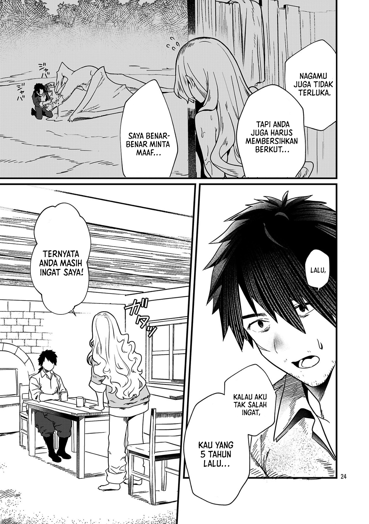 A Zero fighter ace becomes the strongest dragoon in another world! Chapter 1 - halaman 23
