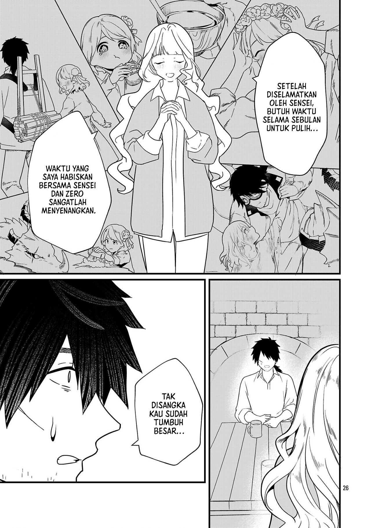 A Zero fighter ace becomes the strongest dragoon in another world! Chapter 1 - halaman 25