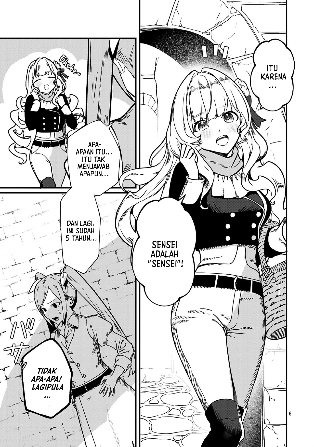 A Zero fighter ace becomes the strongest dragoon in another world! Chapter 1 - halaman 5