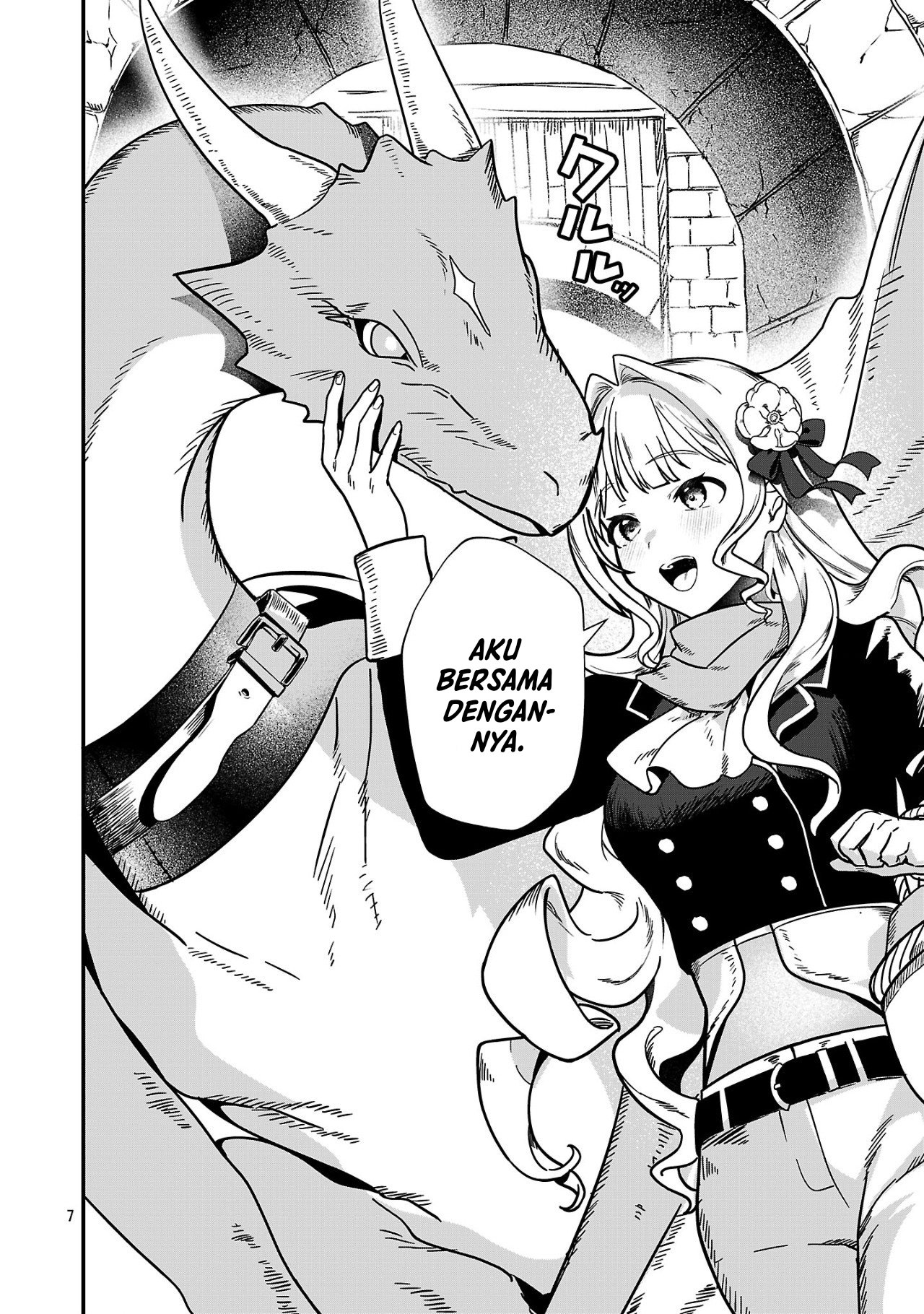 A Zero fighter ace becomes the strongest dragoon in another world! Chapter 1 - halaman 6