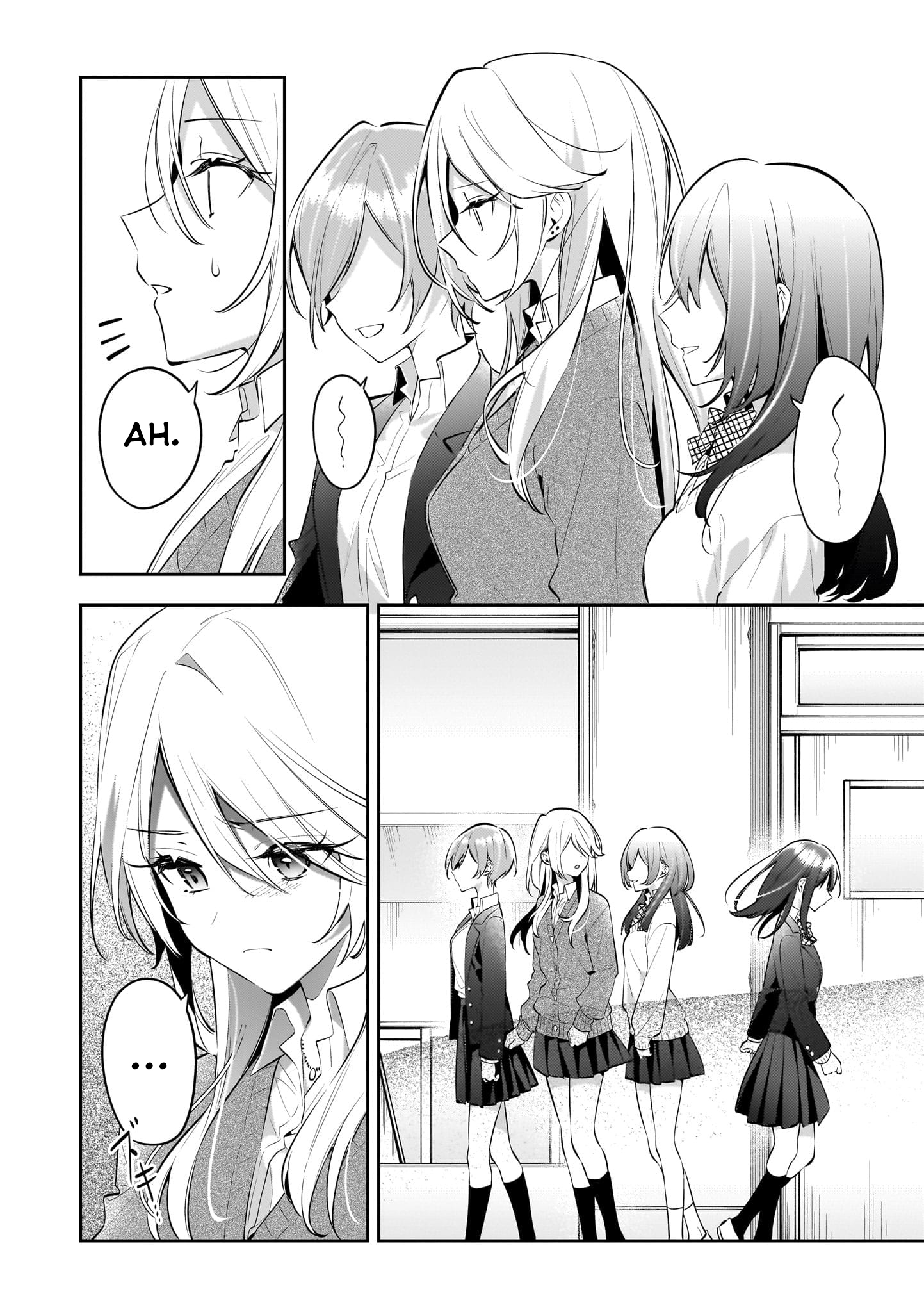 Aashi to Watashi. Gal x Yuri Anthology Chapter 3 - halaman 12