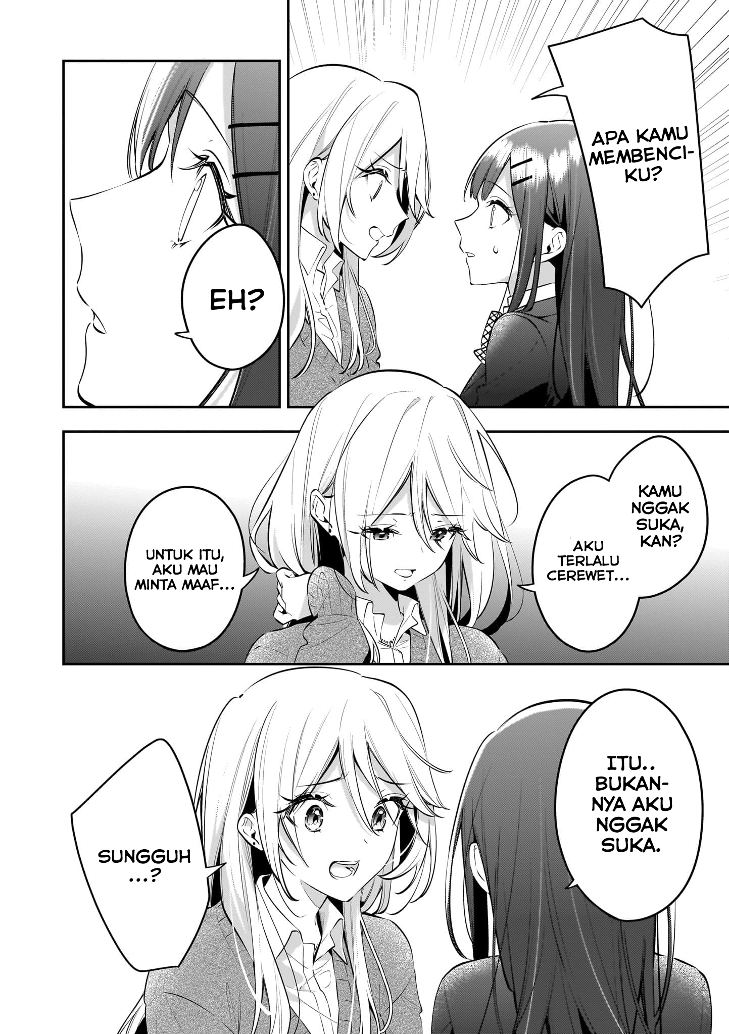 Aashi to Watashi. Gal x Yuri Anthology Chapter 3 - halaman 14
