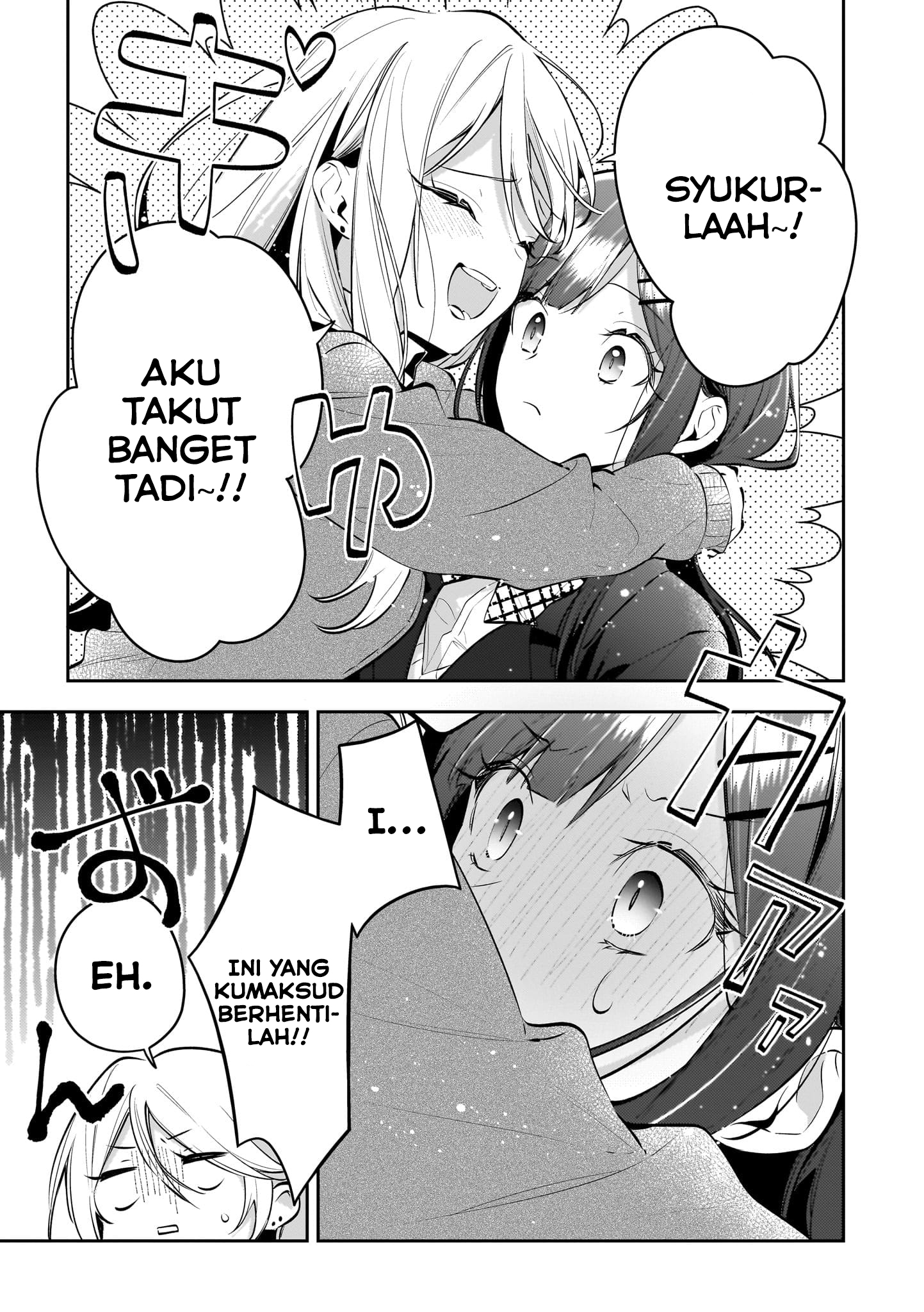Aashi to Watashi. Gal x Yuri Anthology Chapter 3 - halaman 15