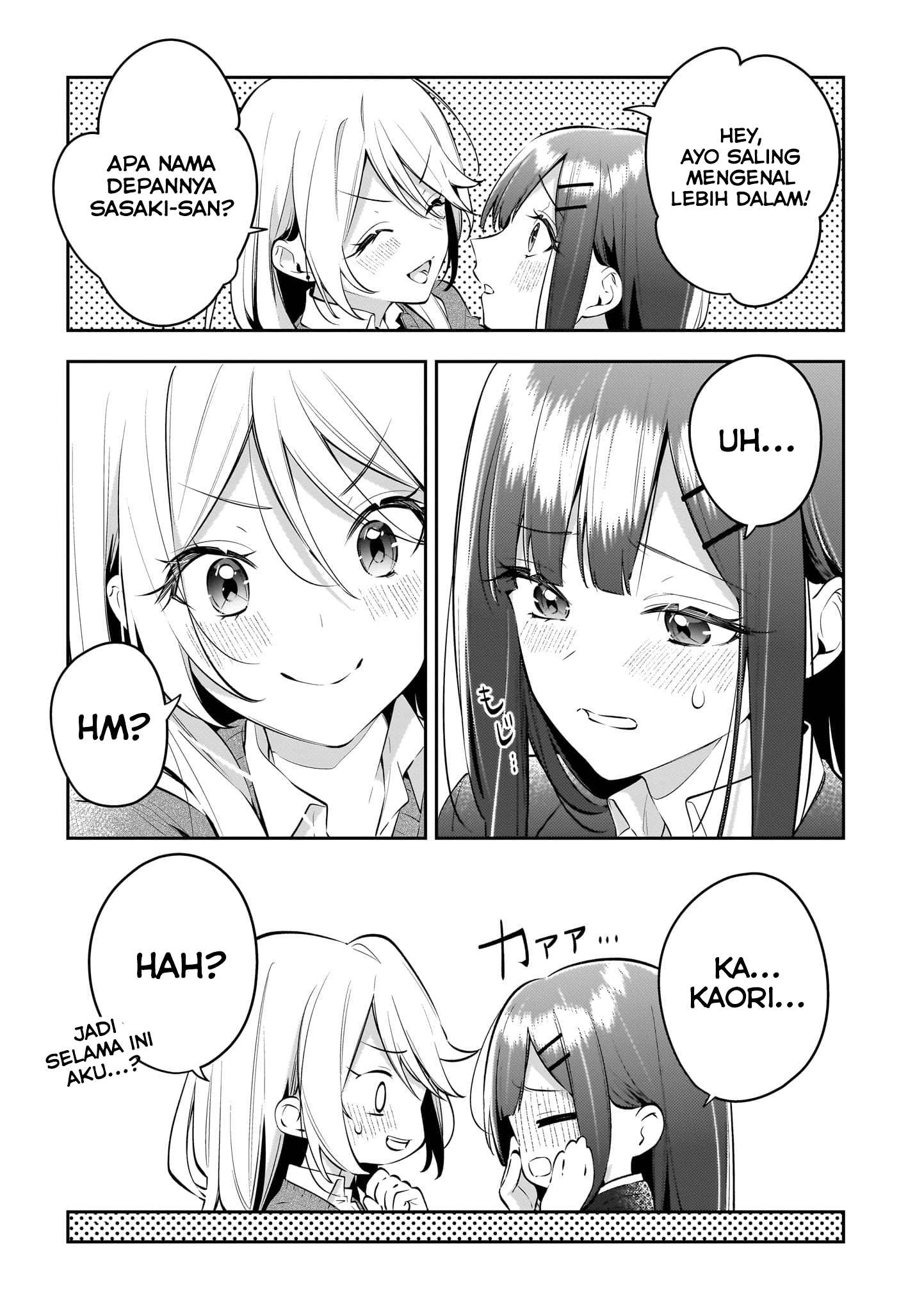 Aashi to Watashi. Gal x Yuri Anthology Chapter 3 - halaman 19