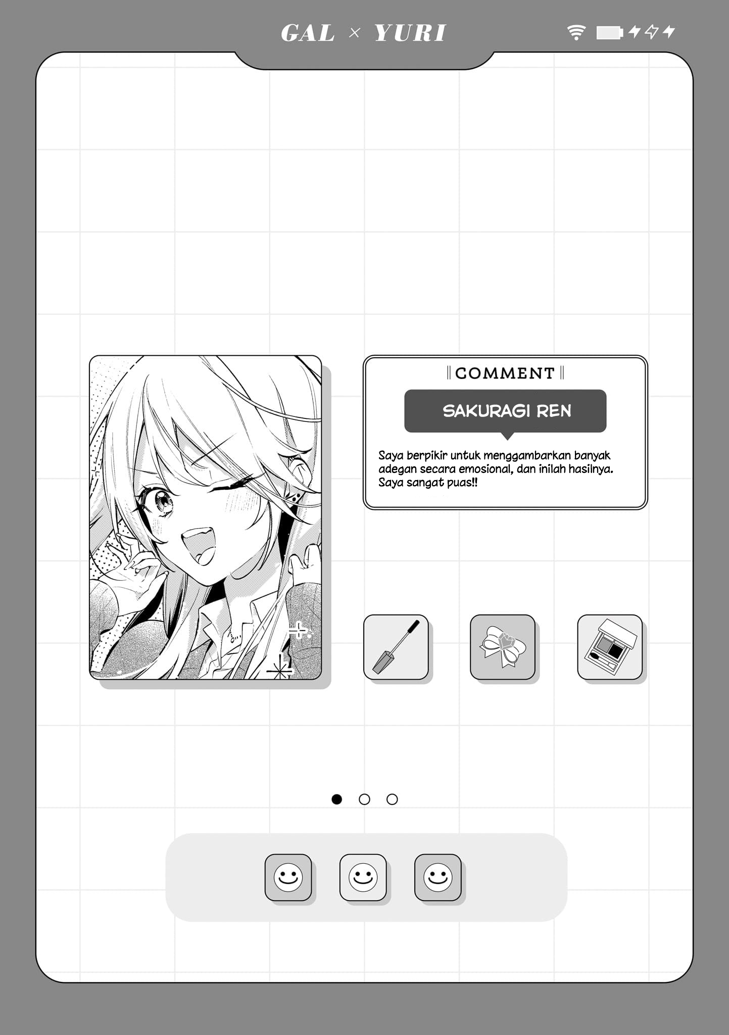 Aashi to Watashi. Gal x Yuri Anthology Chapter 3 - halaman 21