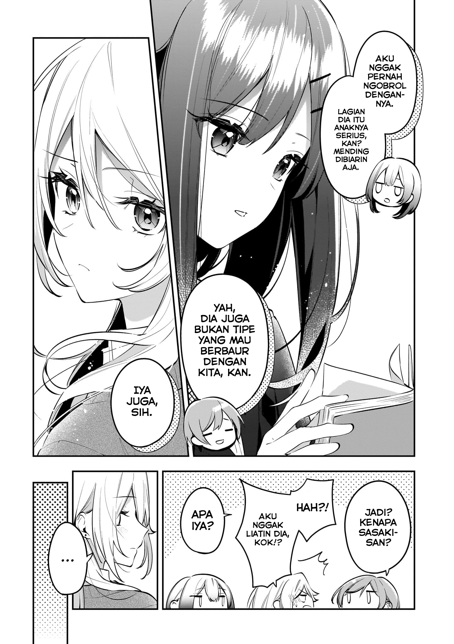 Aashi to Watashi. Gal x Yuri Anthology Chapter 3 - halaman 3