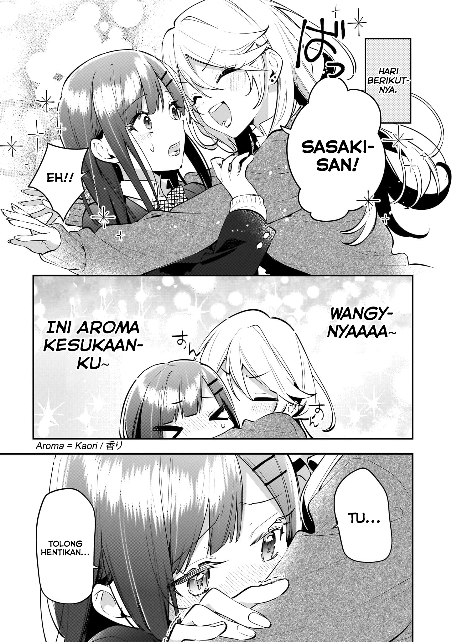 Aashi to Watashi. Gal x Yuri Anthology Chapter 3 - halaman 7