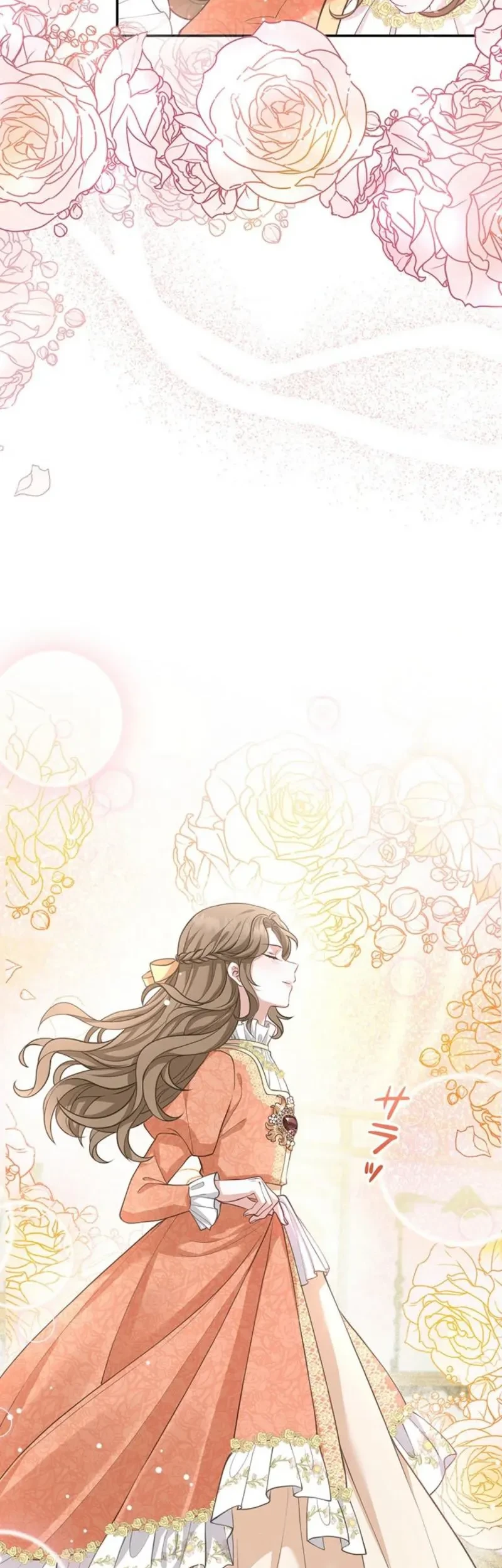 Abandoned, Is It Really Okay to Be Loved This Much? Chapter 1 - halaman 88