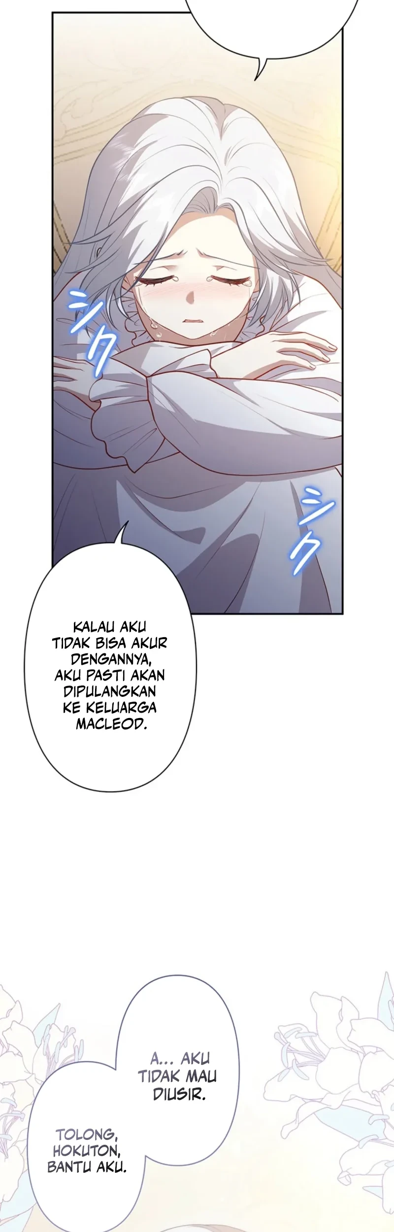 Abandoned, Is It Really Okay to Be Loved This Much? Chapter 11 - halaman 18