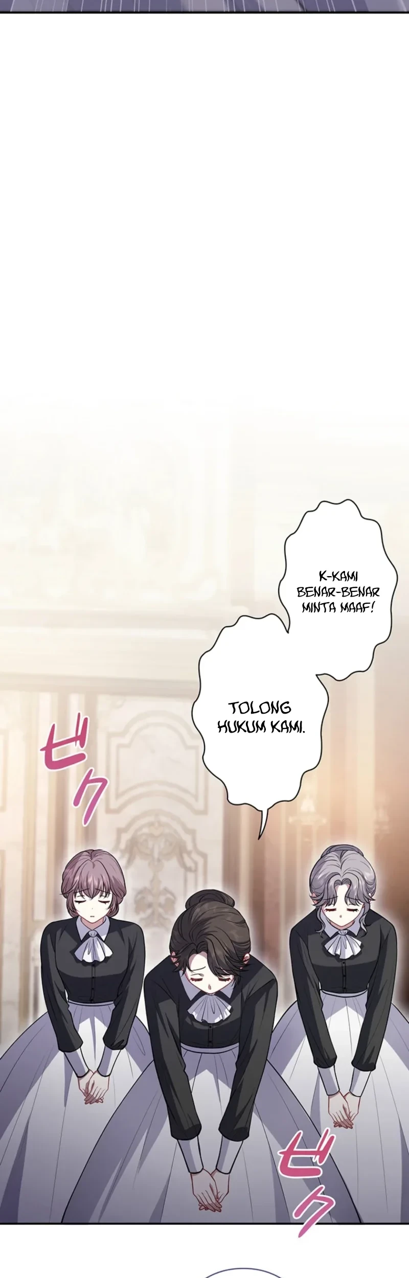 Abandoned, Is It Really Okay to Be Loved This Much? Chapter 11 - halaman 27