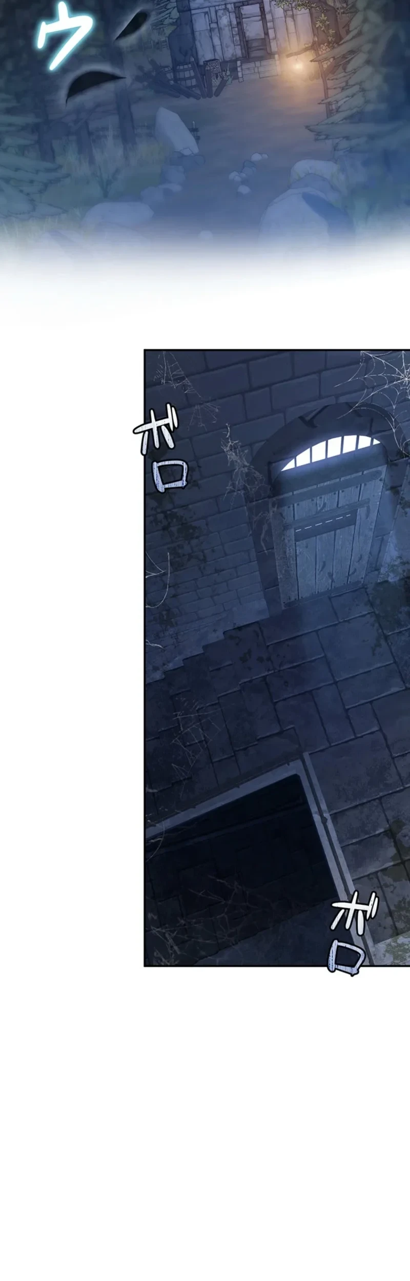 Abandoned, Is It Really Okay to Be Loved This Much? Chapter 11 - halaman 44